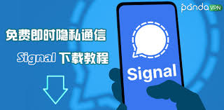 signal-1